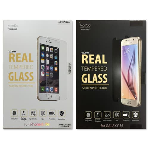 Real Tempered Glass